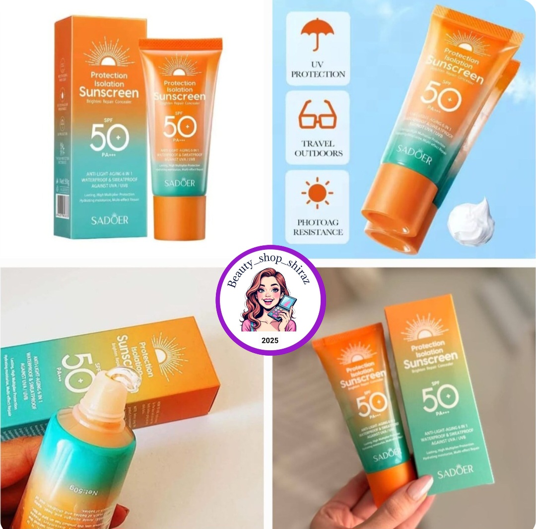 کرم ضد آفتاب سادور آبرسان و ترمیم کننده قوی spf50